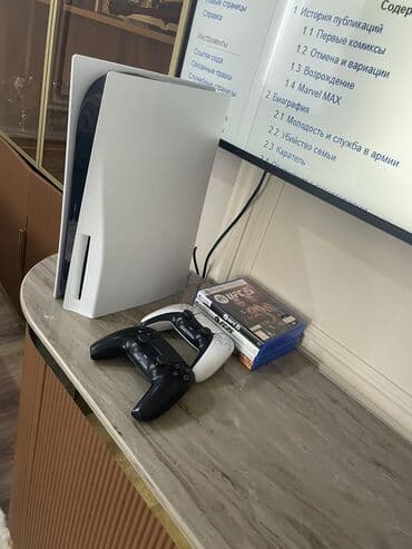 скупка сони 4: Продается Игровая приставка Sony PlayStation 5 с двумя геймпадами — 1