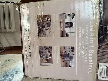 подка: Люлька, Б/у, Колыбель, Металл, цвет - Серый, Самовывоз — 1