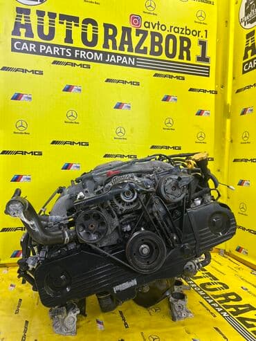 мотор sr20: Бензиндик кыймылдаткыч Subaru 2007 г., 2 л, Колдонулган, Оригинал, Жапония — 4
