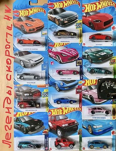 hd card: ХотВилс - это Hot Wheels - это ваши любимые машинки! От 3 миниатюрных — 5