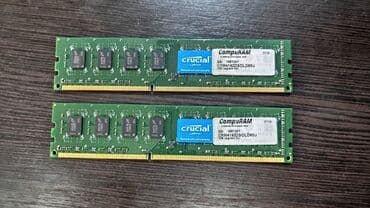 ddr2 2gb 800: Оперативдик эс-тутум, Колдонулган — 2