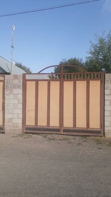 продажа домов и квартир: Үй, 9999 кв. м, 2 бөлмө, Менчик ээси — 2