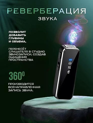 a03 core: Беспроводная петличная система для смартфонов (Android и iPhone 15 и — 3