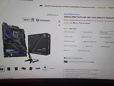 Комплектующие для ПК: Материнская плата для ПК, Новый, ASRock, ATX — 1