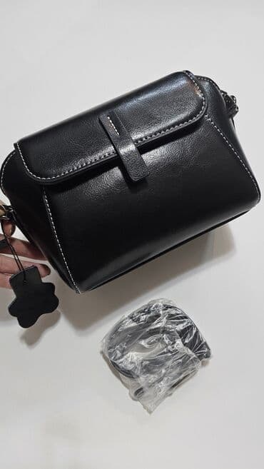 сумка в радом: Натуральная кожа! АКТУАЛЬНО!

Сумки из натуральной кожи! — 5