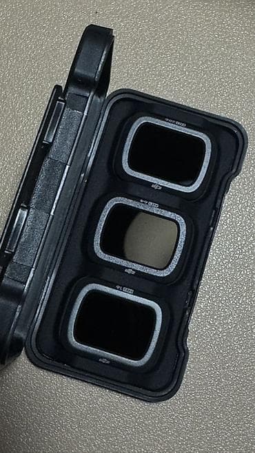 vr 2: DJI Mavic Air 2 Fly More Combo Комплект для аэро-фото и видеосъёмки с — 3