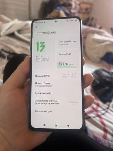 Audi: Xiaomi, Black Shark 5 Pro, Б/у, 256 ГБ, цвет - Фиолетовый, 2 SIM — 3
