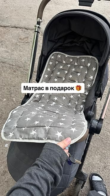 коляску: Прогулочная коляска Kidilo (цвет: графитовый/черный) - Компактная — 6