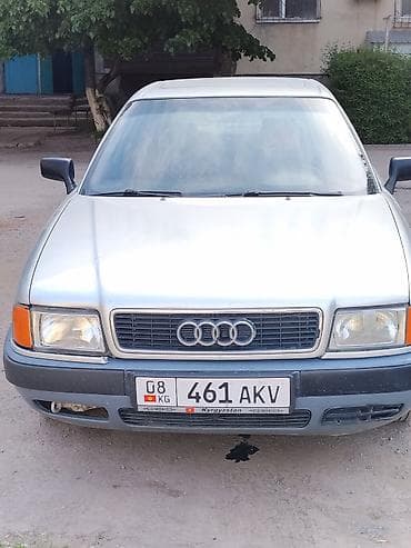 Audi: Audi 80: 1991 г., Механика, Бензин, Седан — 1