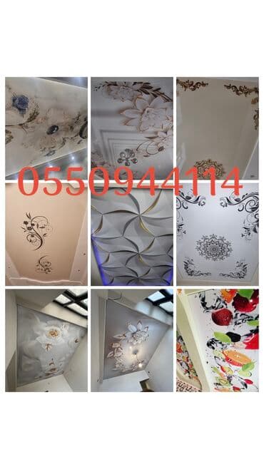 пила насадка: Натяжной потолок Глянцевое, 3D потолки Гарантия, Бесплатная консультация, Бесплатный замер — 4