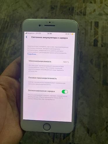 айфон se ош: IPhone 8 Plus, Б/у, 64 ГБ, Белый, Защитное стекло, 60 % — 5