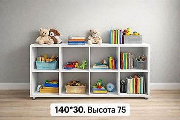 Полка для магазина, Новый, ЛДСП, Платная доставка