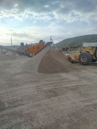 Отсев щебень