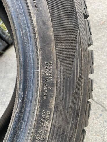 23.5 25 шины бу на фронтальный погрузчик: Шины 275 / 50 / R 21, Зима, Б/у, Комплект, Внедорожные (АТ/МТ), Япония, Yokohama — 5