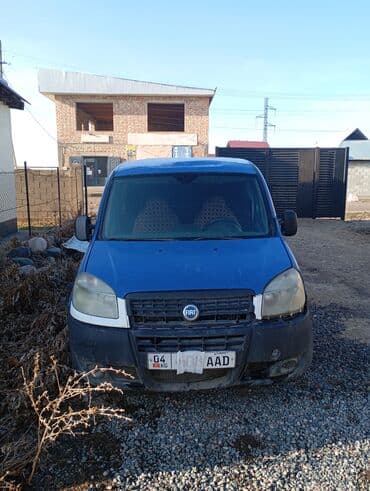 Fiat: Fiat Doblo: 2009 г., Кроссовер — 6