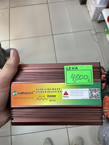 Инверторы: Инвертор MINGCH (Zhejiang Mingch Electrical Co., Ltd.) — Pure Sine — 1