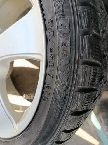 купить диски штампованные: Предлагается комплект автомобильных колёс, состоящий из шин и литых — 24