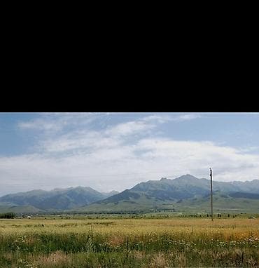 меняю дом: 200 соток, Для сельского хозяйства — 1