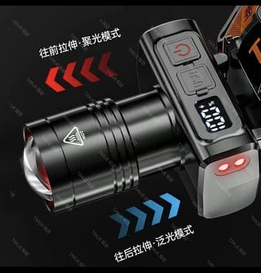 инверсоный стол: Налобный фонарь LED Tanje - Мощный светодиодный источник света с — 4