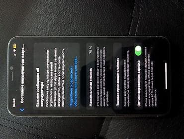 airpods pro 1: IPhon Xs maksбелый цвет корпуса. Смартфон Apple с безрамочным — 2