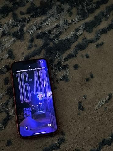 laptope huawei: IPhone 13 (PRODUCT)RED Аккумулятор 76% Видно на фото что по бокам — 2