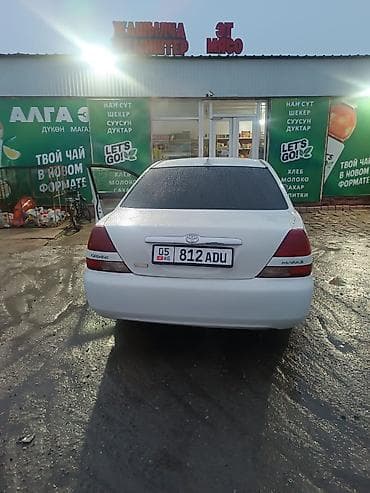 Продажа авто: Toyota Mark II: 2002 г., Автомат, Бензин, Седан — 4