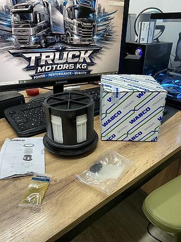 фокси чик: Фильтр, Новый, Оригинал, Германия — 2