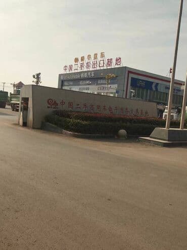 дом на колесах цена в бишкеке: Прицеп — 7