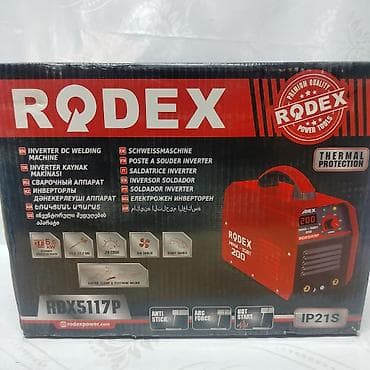 родекс сварка: Инверторный сварочный аппарат RODEX RDX5117P (MMA – IGBT) - Диапазон — 1