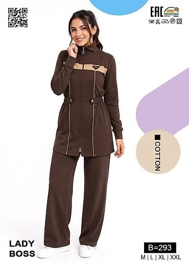 камера очки бишкек: Спортивный костюм Lady Boss, модель B=293 - Комплект: удлинённая — 2