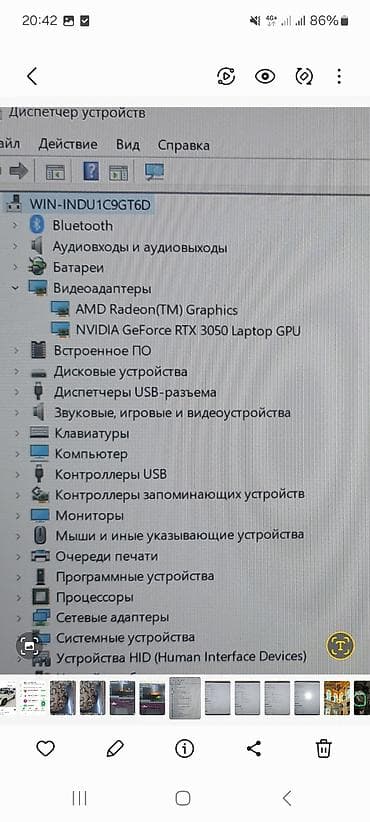 asus rog ноутбуки купить: Ноутбук ASUS Игровой, AMD Ryzen 7, ОЗУ, RAM: 8 ГБ, ASUS ROG — 6