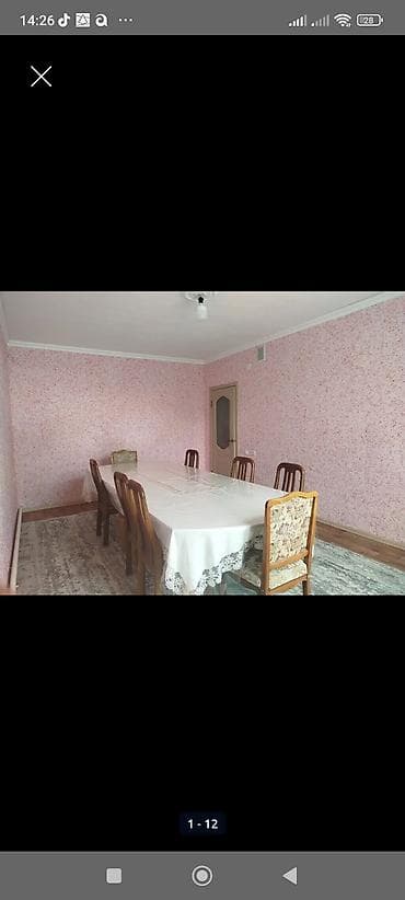 Стол трансформер Для кухни, Раскладной стол, Длина, см: 320 см