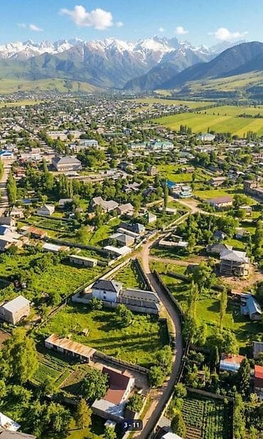 Кыймылсыз мүлк: 16 соток, Курулуш, Кызыл китеп — 10