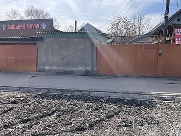 участок токбай кызылтуу: 8 соток, Для бизнеса, Тех паспорт — 6