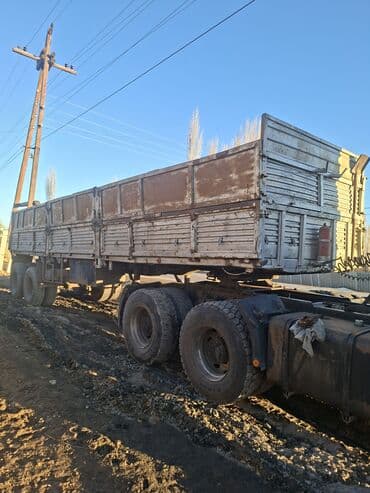 эвакуаторы кудайберген: Чиркегич, Special trailer, Борттук — 8