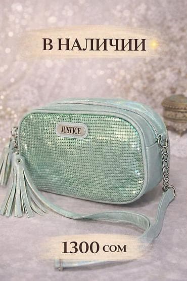 шопперы цена: ‼️Арзандаттуу‼️Распродажа‼️ 💫 Качество шикарное! ✔️ Доставка + — 6