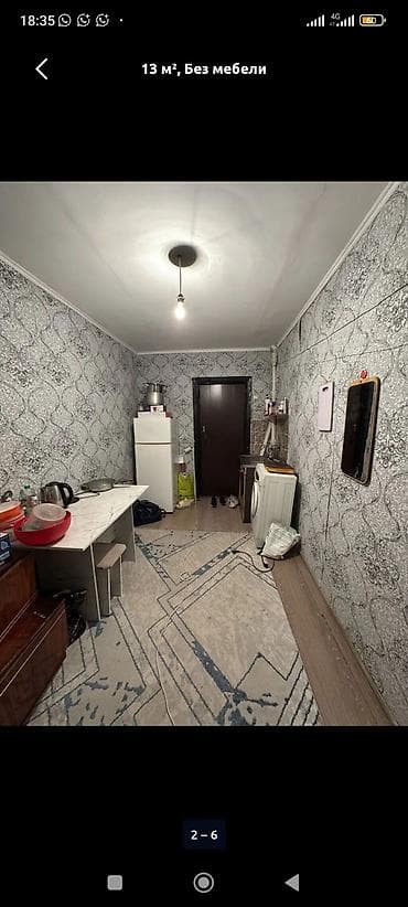 flat osh: 13 м², 1 комната, Забор, огорожен — 9