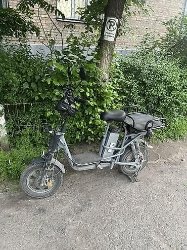 скутер с крышей: Цена оканчательно Электроскутер (электромопед) с усиленной грузовой — 1