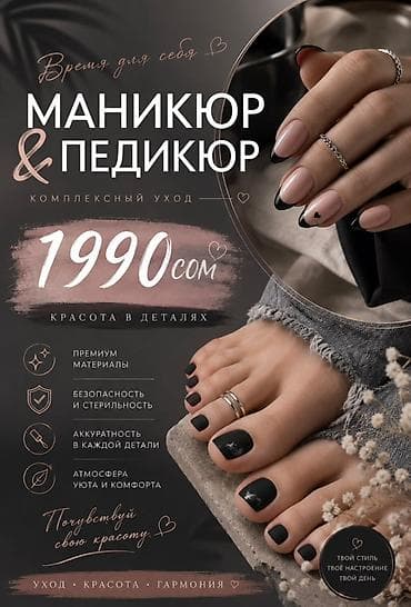 studio: 🎓 ВЫПУСКНОЙ — ЭТО ВЕЧЕР, КОТОРЫЙ ЗАПОМНИТСЯ НАВСЕГДА ✨ Платье — 1