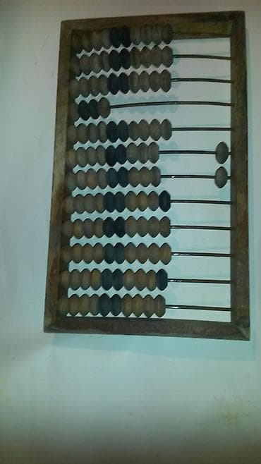 Продаю счеты Советские конторские бухгалтерские, раритет, размер 46 Х