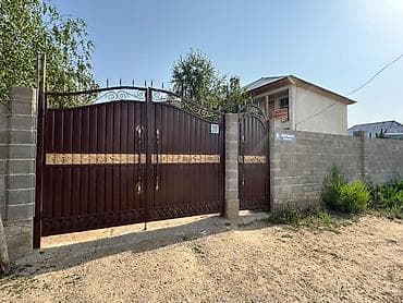 номера иссыкуль: 📍Ыссык-Көлдө Чолпон-ата шаарында Бактуу-Долонотуу айылында Иподромдун — 5