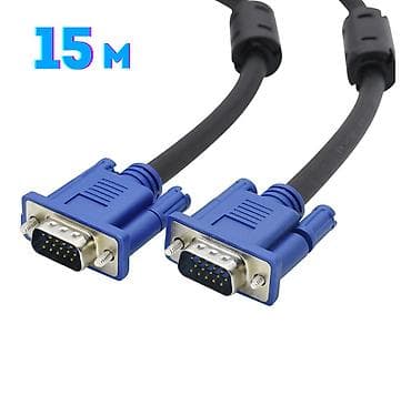 hdmi micro usb: VGA кабель 15 метров VGA кабель длиной 15 метров обеспечивает — 1
