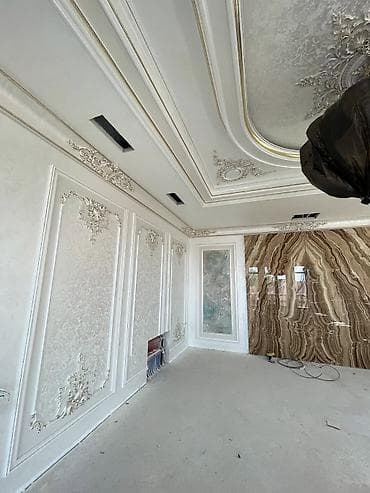 пардолор: Ремонт под ключДекоративные карнизы и молдинги для интерьеров - — 9