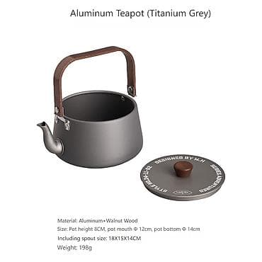 fire maple: Чайник заварочный (серебристый), 18х15х14см, WELLHIKE (WK043901) - — 1