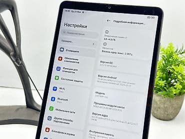 планш: Планшет, Xiaomi, память 128 ГБ, 8" - 9", 4G (LTE), Новый, Классический цвет - Серый — 8