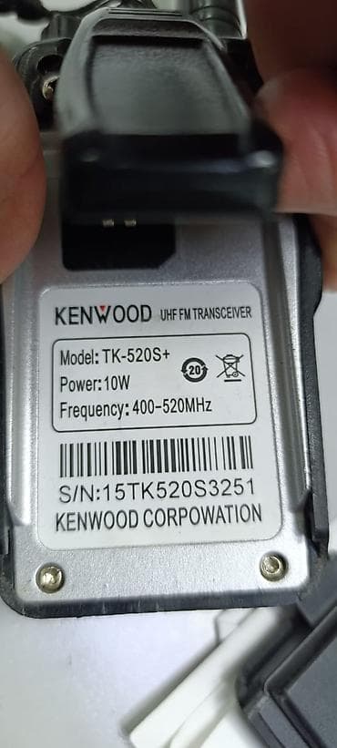b 450: Рация Kenwood UHF FM Transceiver TK-520S+ - Диапазон частот: 400–520 — 2