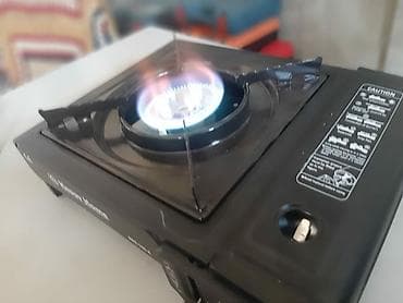 кател газ: Набор туристического газового оборудования Адрес: улица павлова 95 а — 2