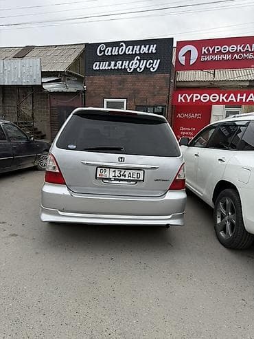 c4 a6: Honda Odyssey: 2002 г., 2.3 л, Автомат, Бензин, Минивэн — 3