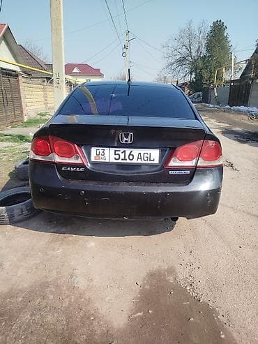 Honda Civic: 2009 г., 1.4 л, Вариатор, Гибрид, Седан