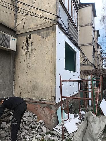 Утепление и отделка фасадов. Комплекс «мокрый фасад» под ключ Что